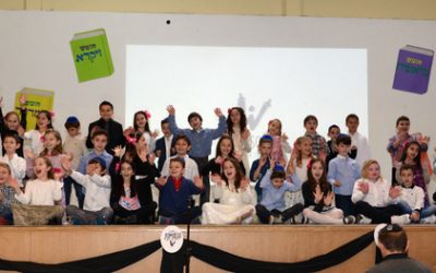 Fiesta de la entrega del Jumash