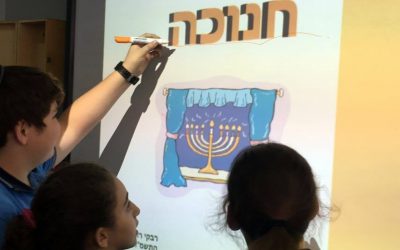 …נס גדול היה שם