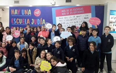 Festejando los 70 años de Israel en AMIA