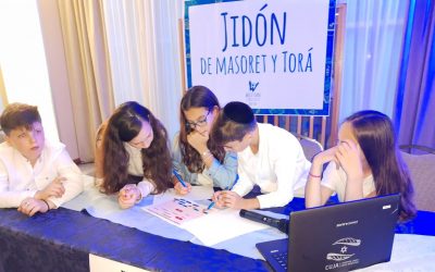 Jidón de Masoret y Torá