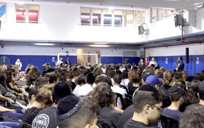 Inicio Secundario 2020